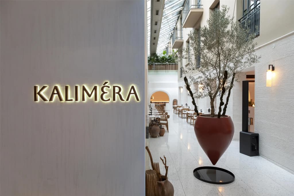 Park Hyatt Istanbul - Macka Palas