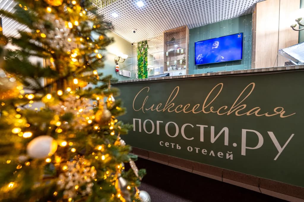 Pogosti.ru Na Na Alekseevskoi Hotel