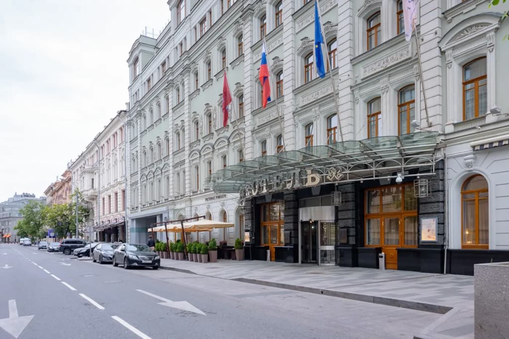Petr I Hotel