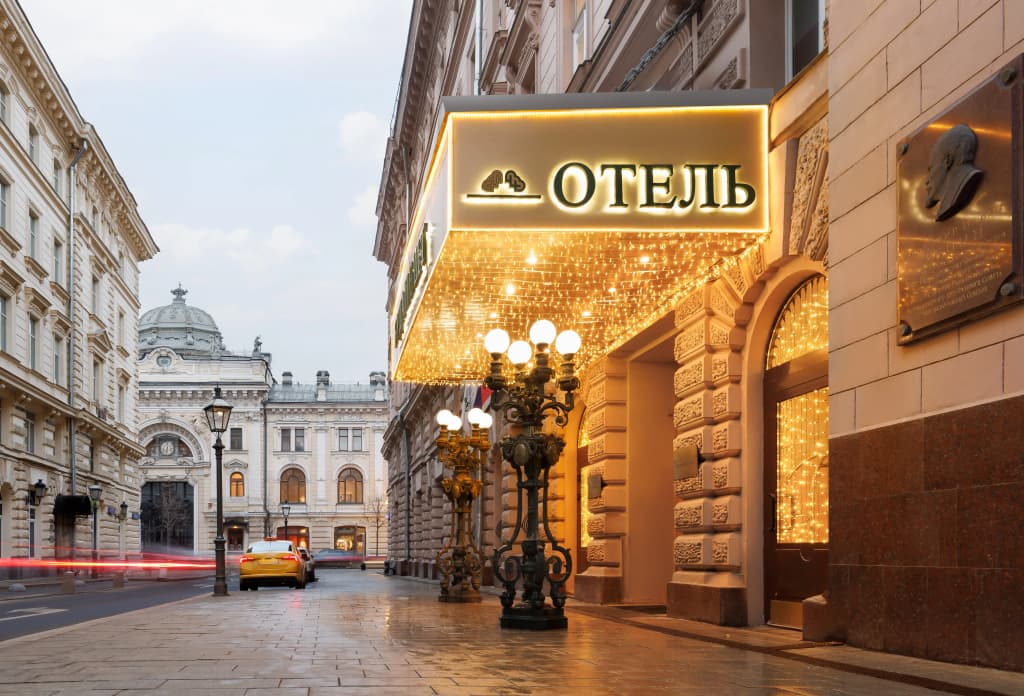 Budapesht Hotel