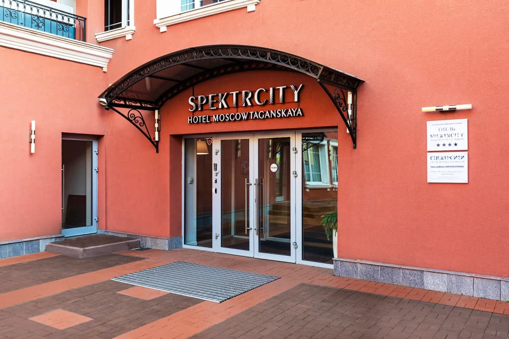 Spektrcity Taganskaya Hotel