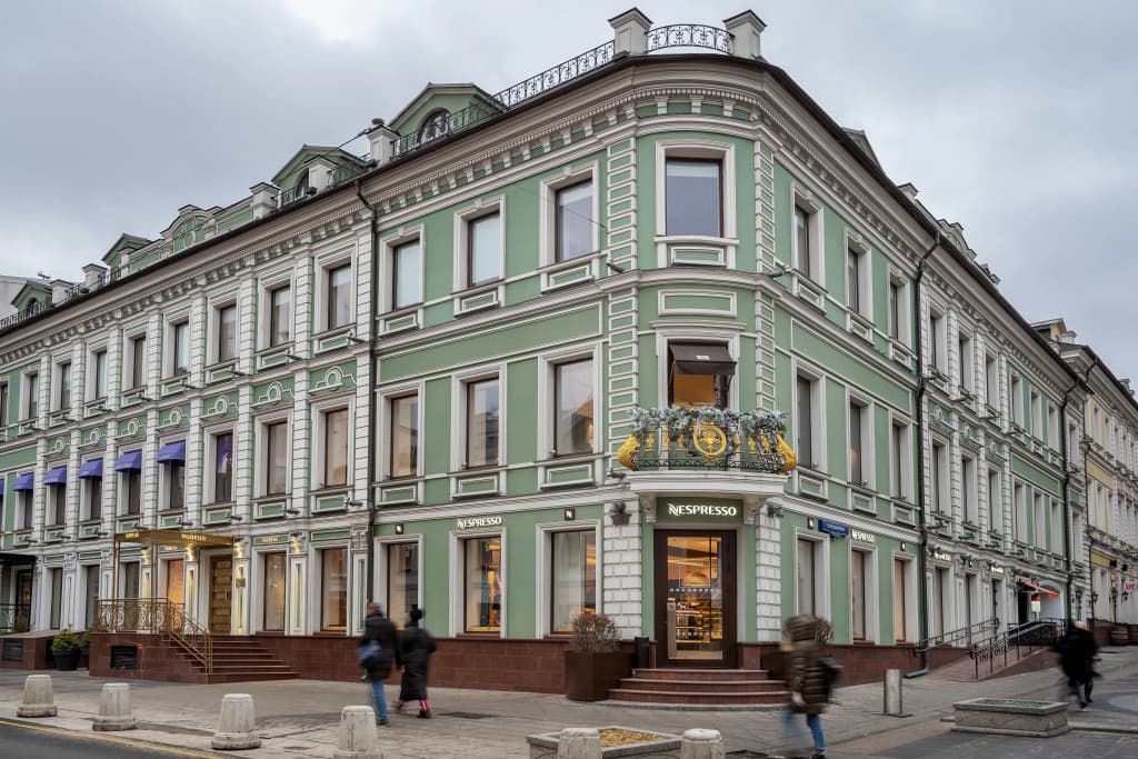 La Maison by ZONT Hotel Group Hotel