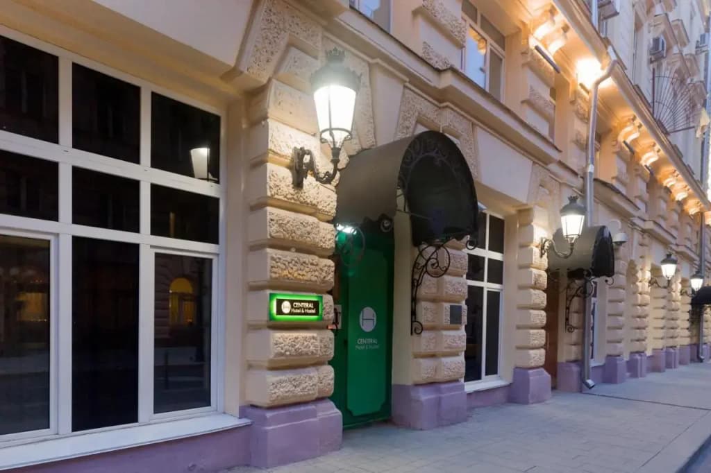 Centeral Hotel