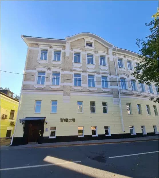 Ironium Hotel