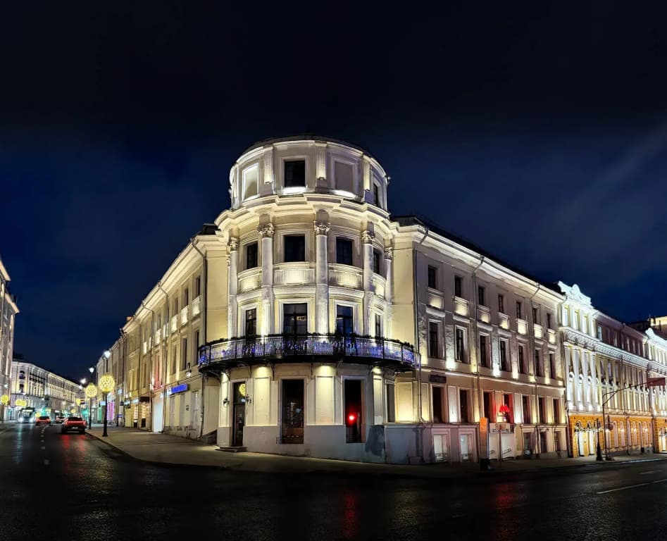 Maroseyka 2/15 Hotel