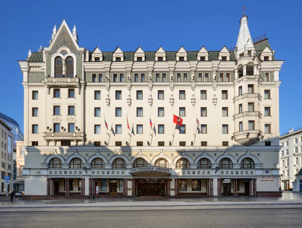 Safmar Avrora Luxe (Ex. Marriott Royal Aurora)