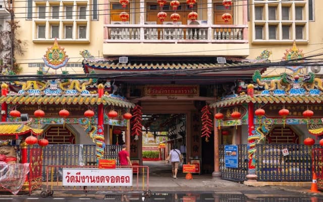 EXORESIDENCE - Heart of Chinatown