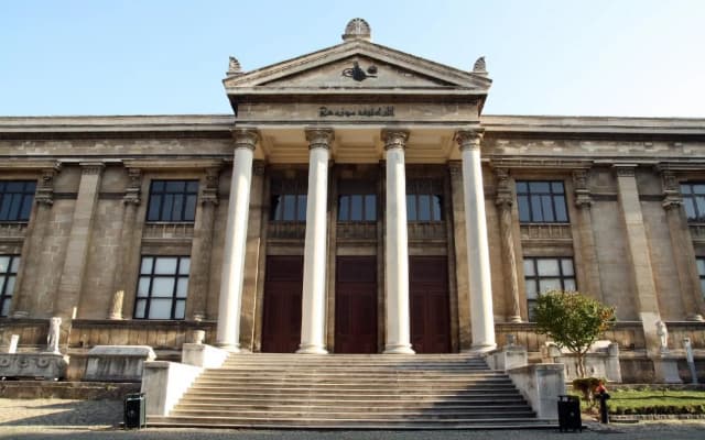 Nisque Properties