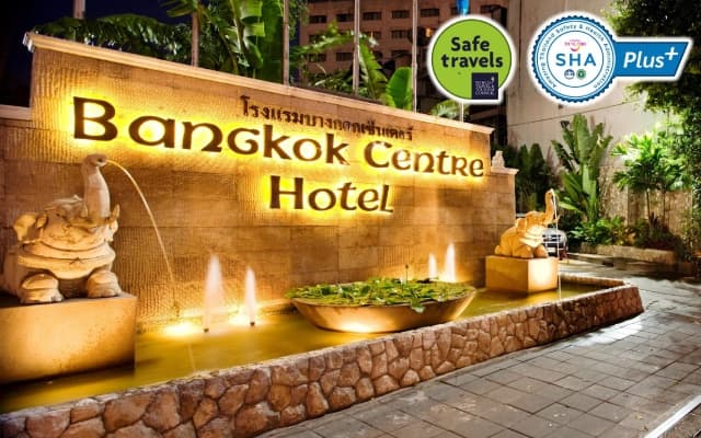 Bangkok Centre Hotel (SHA Plus+)