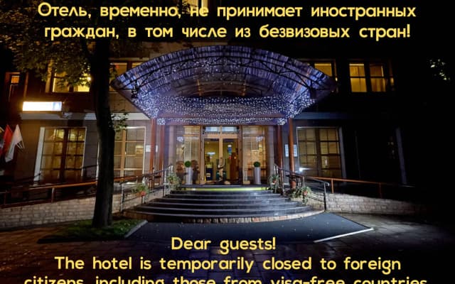 D'otel Hotel