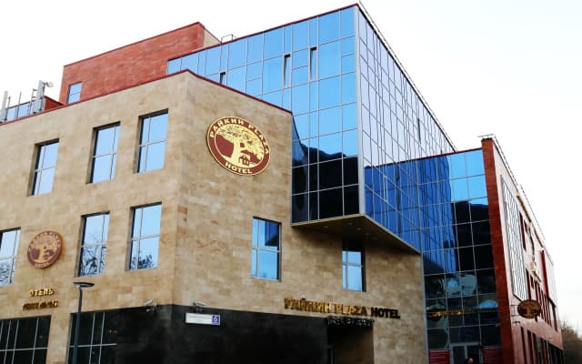Hotel Rajkin Plaza