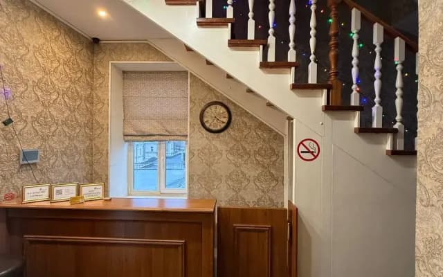 Apelsin Na Trubnoj Mini-hotel