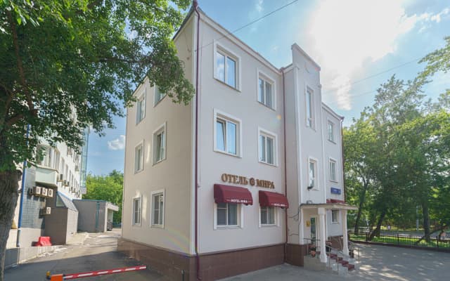 Mira Hotel