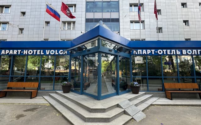 Apart-Hotel Volga