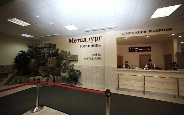 Metallurg Hotel
